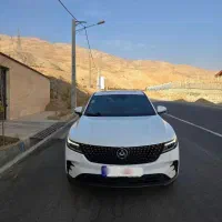 دیگنیتی پرستیژ مدل ۱۴۰۲