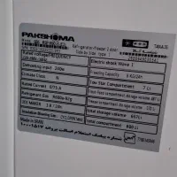 یخچال سایدبای ساید32فوت پاک شوما.|یخچال و فریزر|پاکدشت, شهرک امام رضا|دیوار