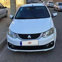 سایینا دوگانه فابریک ۴۰۲