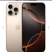 آیفون16 پرومکس
