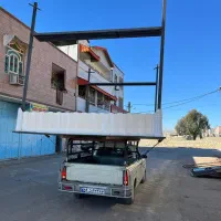 وانت تلفنی