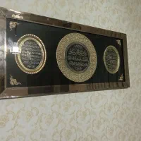 تابلو دور طلایی شیک