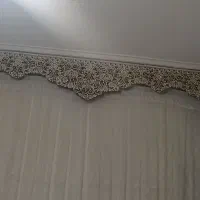 کتیبه پرده