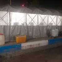 چترتاشوبساتی
