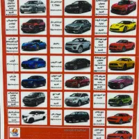 اجاره ورنت خودرو اقتصادی  وخودروهای لوکس|خودرو اجارهای|کیش, |دیوار