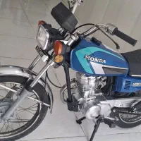 موتور مزایده