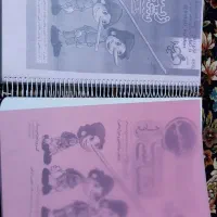 کتاب کنکوری