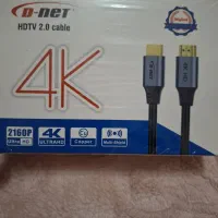 کابل اچ دی ام ای
