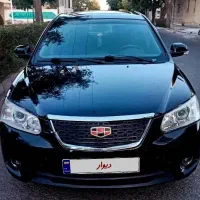 فروش استثنایی جیلی امگرند RV7
