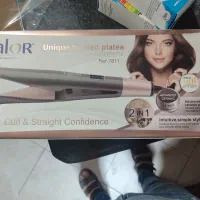 اتوموبرقی ۲کاره آکبند|آرایشی، بهداشتی، درمانی|قزوین, |دیوار