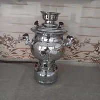سماور