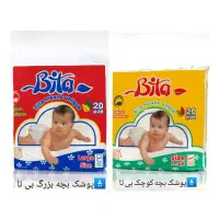 محصولات شوینده بهداشتی|مواد شوینده و دستمال کاغذی|قم, شاه ابراهیم|دیوار