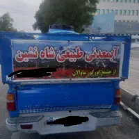 آبمعدنی طبیعی