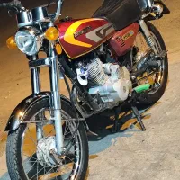 موتور فروشی