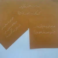 آموزش خوشنویسی و کالی گرافی با قیمتی استثنایی