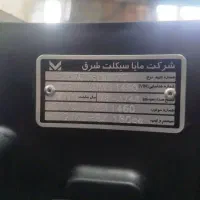 آیروکس ۱۴۰۱|موتورسیکلت|مشهد, رباط طرق|دیوار