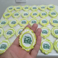حراج محرمی