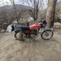 موتور مزایده