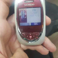 زیمنس اصل سالم