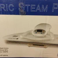 اتوپرس بیم آلمان|اتو و لوازم اتو|مشهد, آزادشهر|دیوار