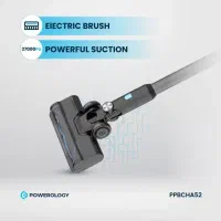 جارو شارژی عصایی پاورولوژی بی‌سیم 27000Pa