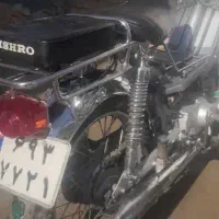 موتور ۷۰ پلاک ملی