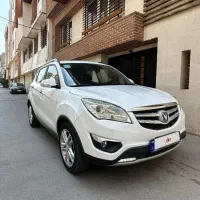 چانگان cs35 مدل ۹۷ اتومات بی‌رنگ اقساط بدون ضامن|خودرو سواری و وانت|تهران, نارمک|دیوار