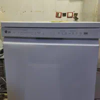 ظرفشویی الجی 14نفره کنگان نو نو