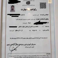 تعمیرکارو نصاب تخصصی اسپیلیت داکت اسپیلت