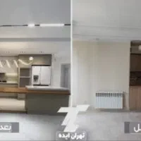 تعمیرات کامل منزل