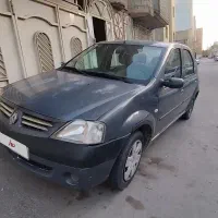 تندر نود مدل 87