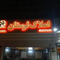 آپارتمان-184-متری-تک-واحدی-2-پارکینگ