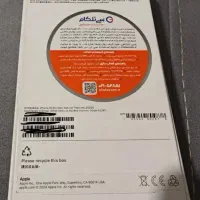 iphone 16 pro maz zaa|موبایل|فردیس, قریشی|دیوار