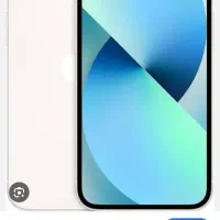 سری ۱۳ نرمال