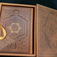 قرآن ومفاتیح|کتاب و مجله مذهبی|رشت, کوی حسینی|دیوار