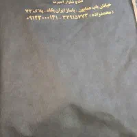 ست کت و شلوار سایز 32