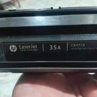 توجه.     توجه.   لیزر جت