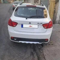 کوییک آراس