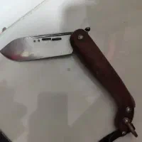 چاقو چوپانی