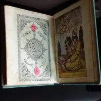 چهارعنوان کتاب نایاب جیبی|کتاب و مجله مذهبی|رشت, توشیبا|دیوار