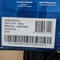 جارو برقی فیلیپس Dx3100/06|جاروبرقی، جارو شارژی، بخارشو|جم, |دیوار