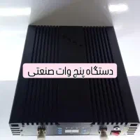 تقویت کننده آنتن موبایل بدون نویز و تداخل با ضمانت|مودم و تجهیزات شبکه|تهران, امام خمینی|دیوار