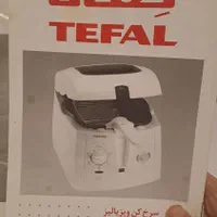 سرخ کن تفال اصل فرانسه|اجاق گاز و لوازم برقی پخت‌وپز|هشتگرد, فاز ۲ مهستان|دیوار