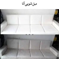 خدمات مبل شویی آنا|خدمات نظافت|اصفهان, جلفا|دیوار