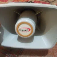 بلنگو نو|صوتی و تصویری|رشت, پیرکلاچای|دیوار