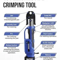 پرس شارژی  لوله پنج لایه|ابزارآلات|رشت, منظریه|دیوار