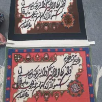 فروش دو عدد گلیم فرش دست باف|تابلو فرش|ایلام, |دیوار