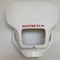 crm لوازم انجین طلا