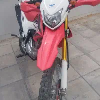 فروش ۲۰۰وحشی پرواز