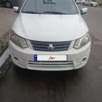 ساینا ۹۷لاکاغذی